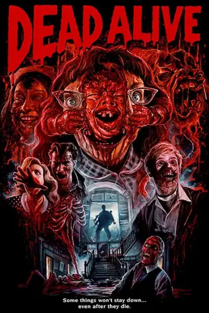 Постер до фильму"Жива мертв