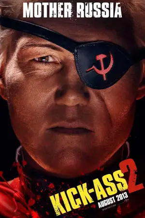 Постер до фильму"Пипець 2" #679969