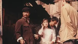 Задник до фильму"" #418889