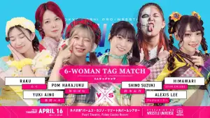 Задник до фильму"TJPW Live in Las Vegas 2026" #857603