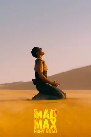 Постер до фильму"Шалений Макс: Дорога гніву" #748052