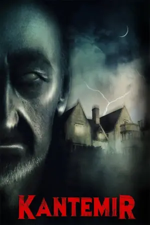 Постер до фильму"" #743355