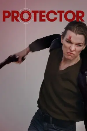 Постер до фильму"" #580093