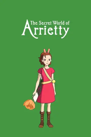 Постер до фильму"Позичайка Аріетті" #62735