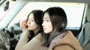 Задник до фильму"いろは" #823077