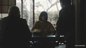 Задник до фильму"" #725234