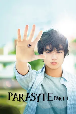 Постер до фильму"Паразит: Частина 1" #116858