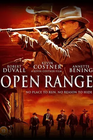 Постер до фильму"Вільні території" #119531