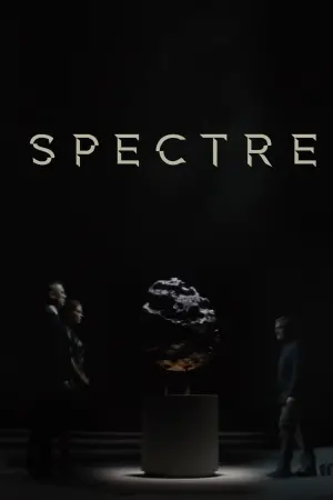 Постер до фильму"007: Спектр" #281049
