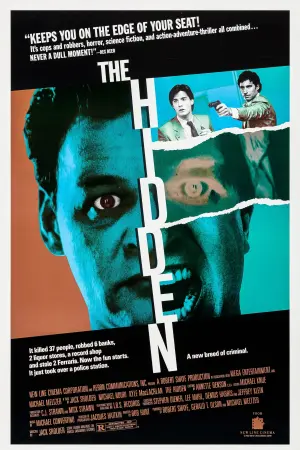 Постер до фильму"" #254452