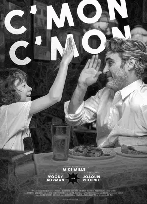 Постер до фильму"Камон Камон" #131162