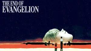 Задник до фильму"Євангеліон нового покоління: Кінець Євангеліону" #648791