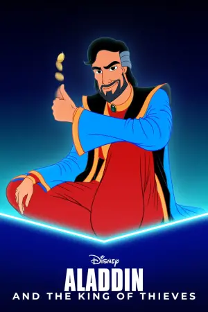 Постер до фильму"Аладдін і король розбійників" #374585