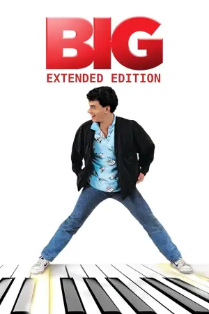 Постер до фильму"Великий" #599188