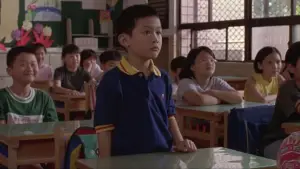 Задник до фильму"Один і два" #534653