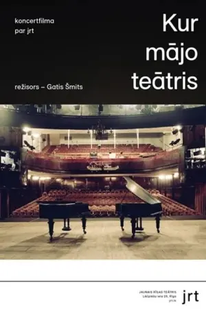 Постер до фильму"" #468614