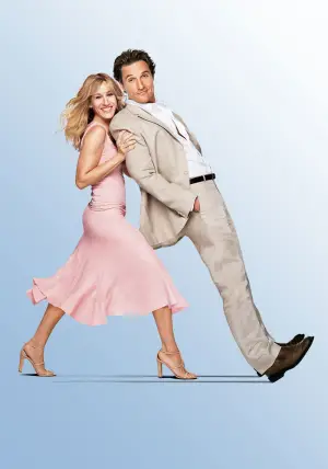 Постер до фильму"Кохання й інші неприємності" #726659