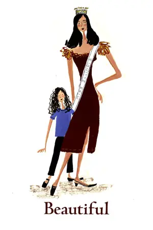 Постер до фильму"" #694873