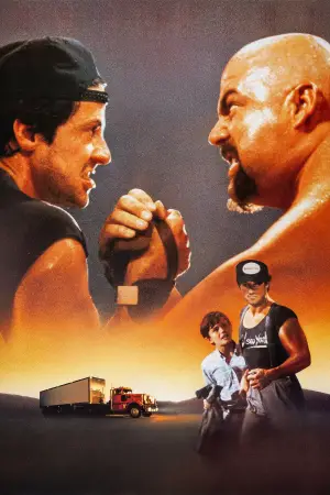 Постер до фильму"Щосили" #677713