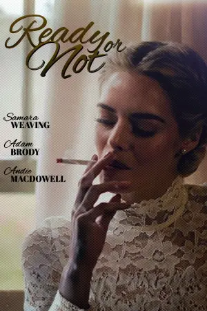 Постер до фильму"Гра в хованки" #765949