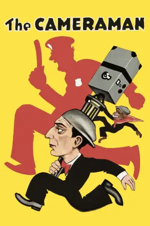 Постер до фильму"Кінооператор" #738466