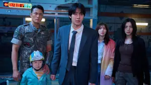 Задник до фильму"Всезнаючий читач" #513625