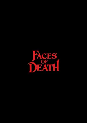 Постер до фильму"Faces of Death" #815104