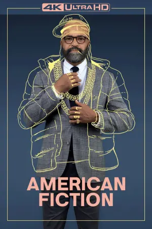 Постер до фильму"Американське чтиво" #311434