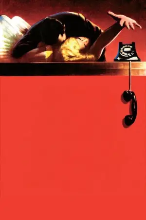 Постер до фильму"У випадку вбивства телефонуйте "М"" #725124