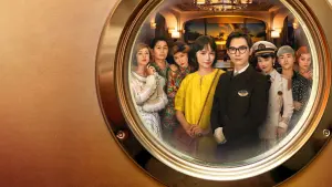 Задник до фильму"Глибина кохання" #382056