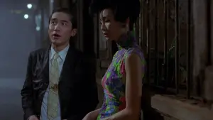 Задник до фильму"Любовний настрій" #527419