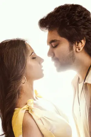 Постер до фильму"" #669009