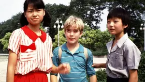 Задник до фильму"" #478450