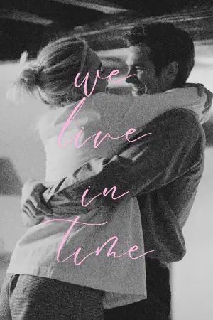 Постер до фильму"Час жити" #563259