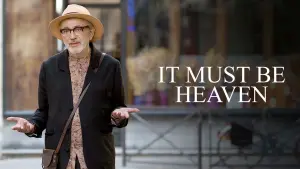 Задник до фильму"" #425134