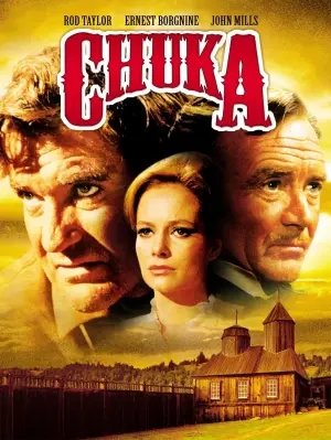 Постер до фильму"" #695482