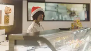 Задник до фильму"市子" #791928