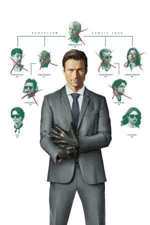 Постер до фильму"Мисливець за спадком" #795763