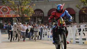 Задник до фильму"劇場版 仮面ライダービルド Be The One" #950163