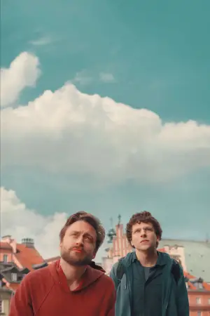 Постер до фильму"" #592801