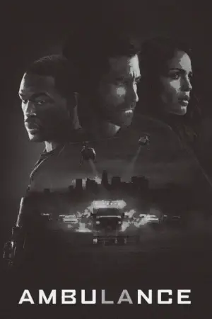 Постер до фильму"Швидка" #720183