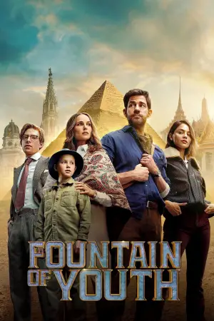 Постер до фильму"Джерело вічної молодості" #582273