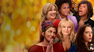 Задник до фильму"День Друзямдяки" #405352