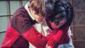 Задник до фильму"his" #789600