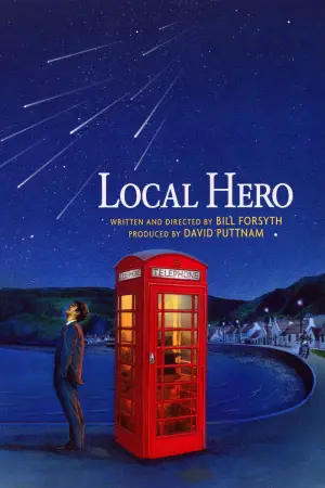 Постер до фильму"Місцевий герой" #766517