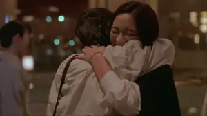 Задник до фильму"Один і два" #534638