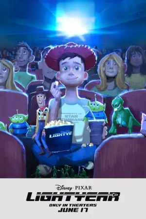 Постер до фильму"Базз Рятівник" #673259