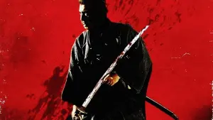 Відео до фільму Lone Wolf and Cub: Baby Cart in the Land of Demons | Lone Wolf and Cub: Baby Cart in the Land of Demons (1973) ORIGINAL TRAILER