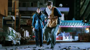 Задник до фильму"" #503228