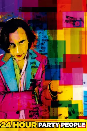 Постер до фильму"" #253114